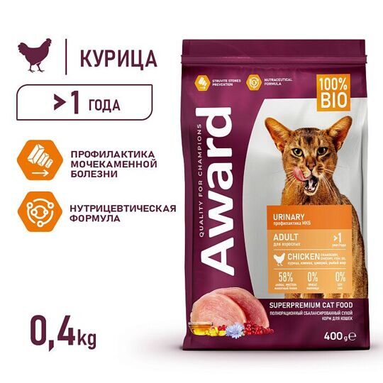 Сухой корм AWARD Urinary для взрослых кошек для профилактики мочекаменной болезни с курицей с добавлением клюквы, цикория и рыбьего жира 400г